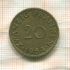 20 франков. Саарланд 1954г