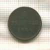 1 пфенниг. Бавария 1856г