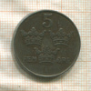 5 эре. Швеция 1948г
