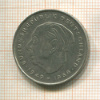 2 марки. Германия 1970г