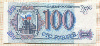 100 рублей 1993г