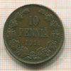 10 пенни 1914г