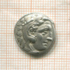 Драхма. Александр III Великий. Вес 4.14 гр. 336-323 гг. до н.э.