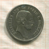 3 марки. Саксония (реставрация) 1912г