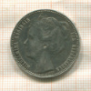 100 центов (1 гульден) Нидерланды. (следы припоя) 1898г
