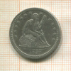 1/4 доллара. США 1857г