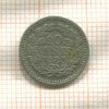 10 центов. Нидерланды 1925г