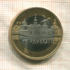 1 евро (1 рембрандт). Имеет хождение в городе Лейден Нидерланды 2006г