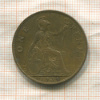 1 пенни. Великобритания 1934г