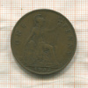 1 пенни. Великобритания 1932г