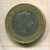 2 фунта. Великобритания 1999г