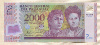 2000 гуарани. Парагвай 2011г