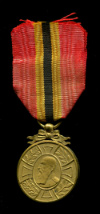 Медаль "В Память Правления Короля Леопольда". Бельгия