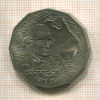 50 центов. Австралия 1970г