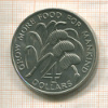 4 доллара. Гренада. F.A.O. 1970г