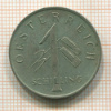 1 шиллинг. Австрия 1934г
