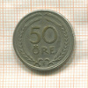 50 эре. Швеция 1947г