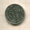 5 центов. Намибия 1993г
