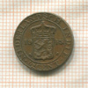 1/2 цента. Нидерландская Индия 1945г
