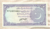 2 рупии. Пакистан