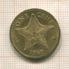 1 цент. Багамские острова 1969г