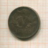 4 сентаво. Колумбия 1966г