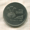 5 долларов. Тувалу 1981г