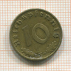10 пфеннигов. Германия 1938г
