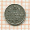 5 центов. Канада 1912г