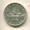 1 доллар. Канада 1960г