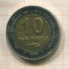 10 песо. Уругвай 2000г