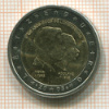 2 евро. Люксембург 2005г
