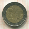 2 евро. Франция 2010г