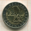 2 евро. Словения 2007г