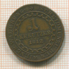 1 крейцер. Австрия 1812г