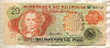 20 песо. Филиппины