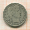 1/4 доллара. США 1909г