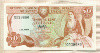 50 центов. Кипр 1989г