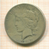 1 доллар. США 1822г