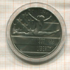 1/2 доллара. США 1992г