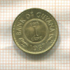 1 цент. Гайяна 1967г