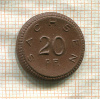 20 пфеннигов. Саксония 1921г