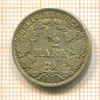 1/2 марки. Германия 1914г