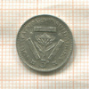 3 пенса. Южная Африка 1940г