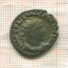 Антониниан. Римская империя. Валериан I 253-254 гг.