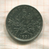 5 франков. Франция 1971г