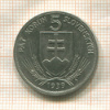 5 крон. Словакия 1939г