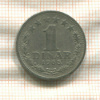 1 динар. Югославия 1965г