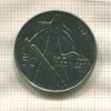 50 лир. Сан-Марино 1973г