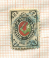 Почтовая марка. Венденская земская почта